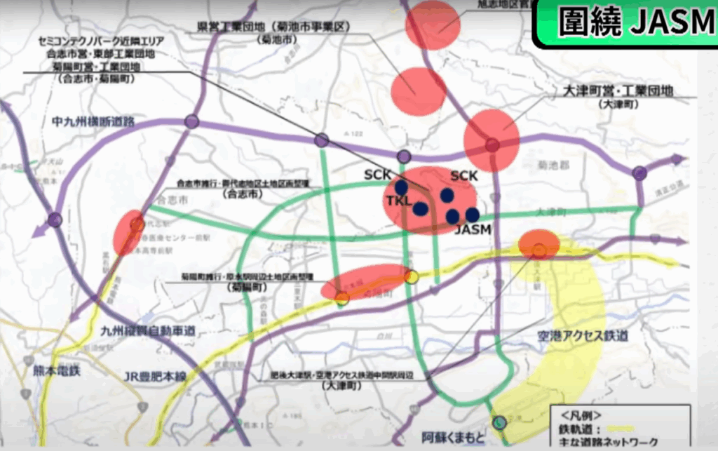 熊本版科學園區